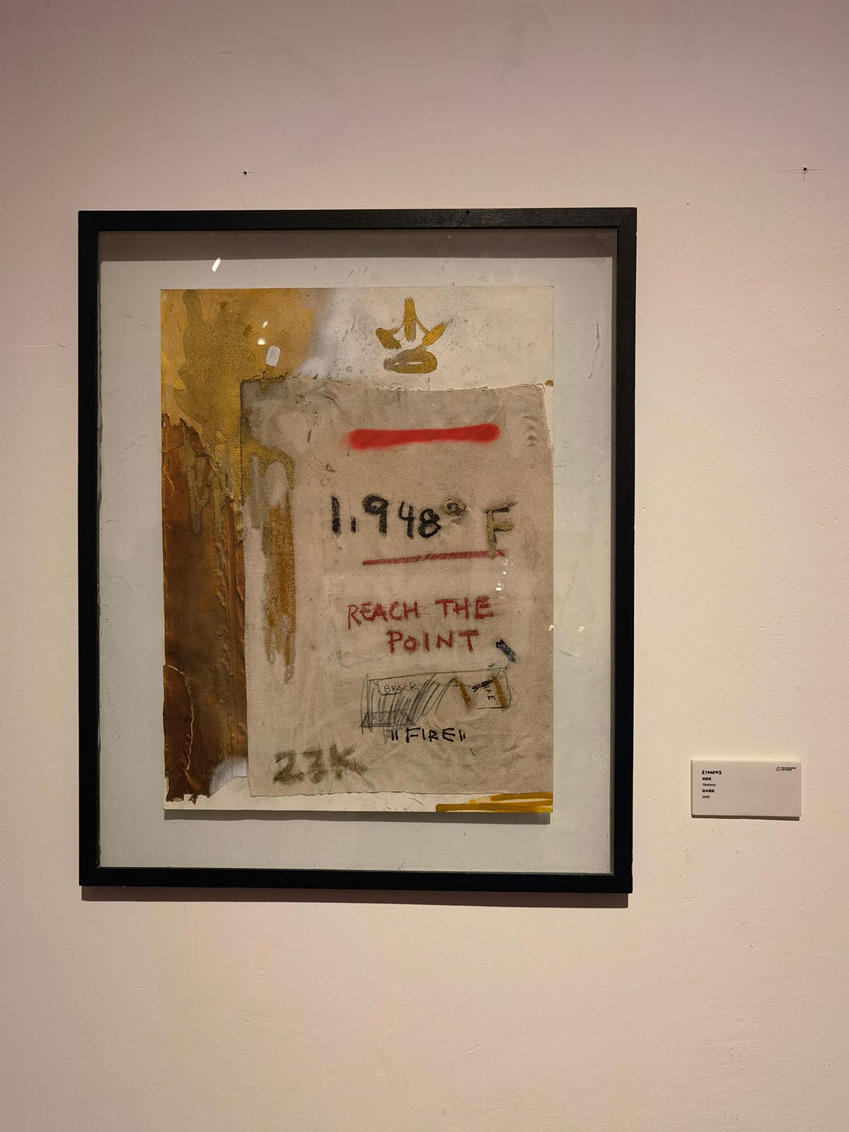 images/art/2021-01-03 这不可能/18.jpg